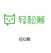 盐津机房客户医疗行业