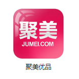 盐津机房电商托管